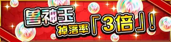 PG电子模拟器多端畅玩